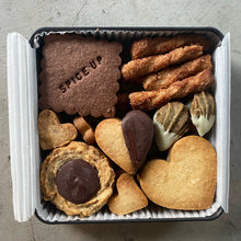 画像をギャラリービューアに読み込む, VALENTINE SPECIAL BOX 2024