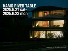 画像をギャラリービューアに読み込む, 出版記念イベント in KYOTO 参加チケット(2025年6月22日)