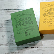 画像をギャラリービューアに読み込む, SPICEUPオリジナルスパイス「ガラムマサラ」