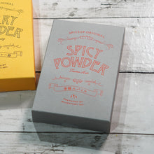 画像をギャラリービューアに読み込む, SPICEUPオリジナルスパイス「辛味スパイス」