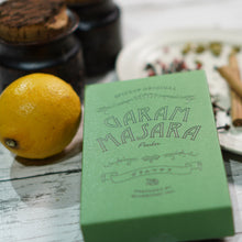 画像をギャラリービューアに読み込む, SPICEUPオリジナルスパイス「ガラムマサラ」