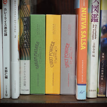 画像をギャラリービューアに読み込む, SPICEUPオリジナルスパイス「ガラムマサラ」