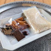 画像をギャラリービューアに読み込む, SPICEUPオンライン スパイスコース Vol. 2「ビリヤニの会」