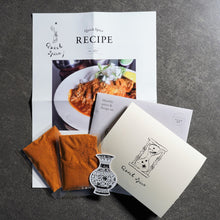 画像をギャラリービューアに読み込む, スパイスとレシピのキット「Quick Spice」 Vol.1